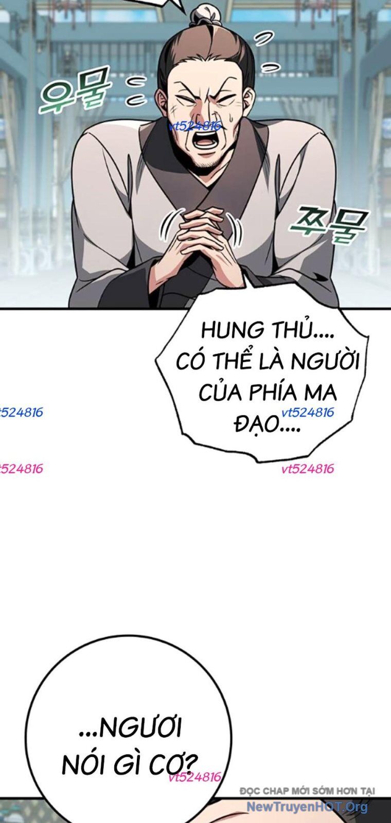 Thanh Kiếm Của Hoàng Đế Chap 93 - Next Chap 94