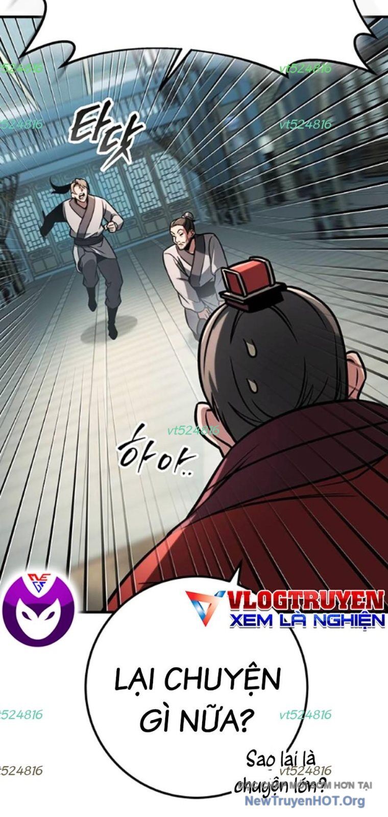 Thanh Kiếm Của Hoàng Đế Chap 93 - Next Chap 94