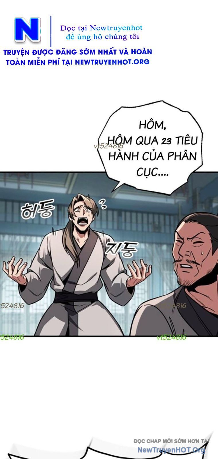 Thanh Kiếm Của Hoàng Đế Chap 93 - Next Chap 94