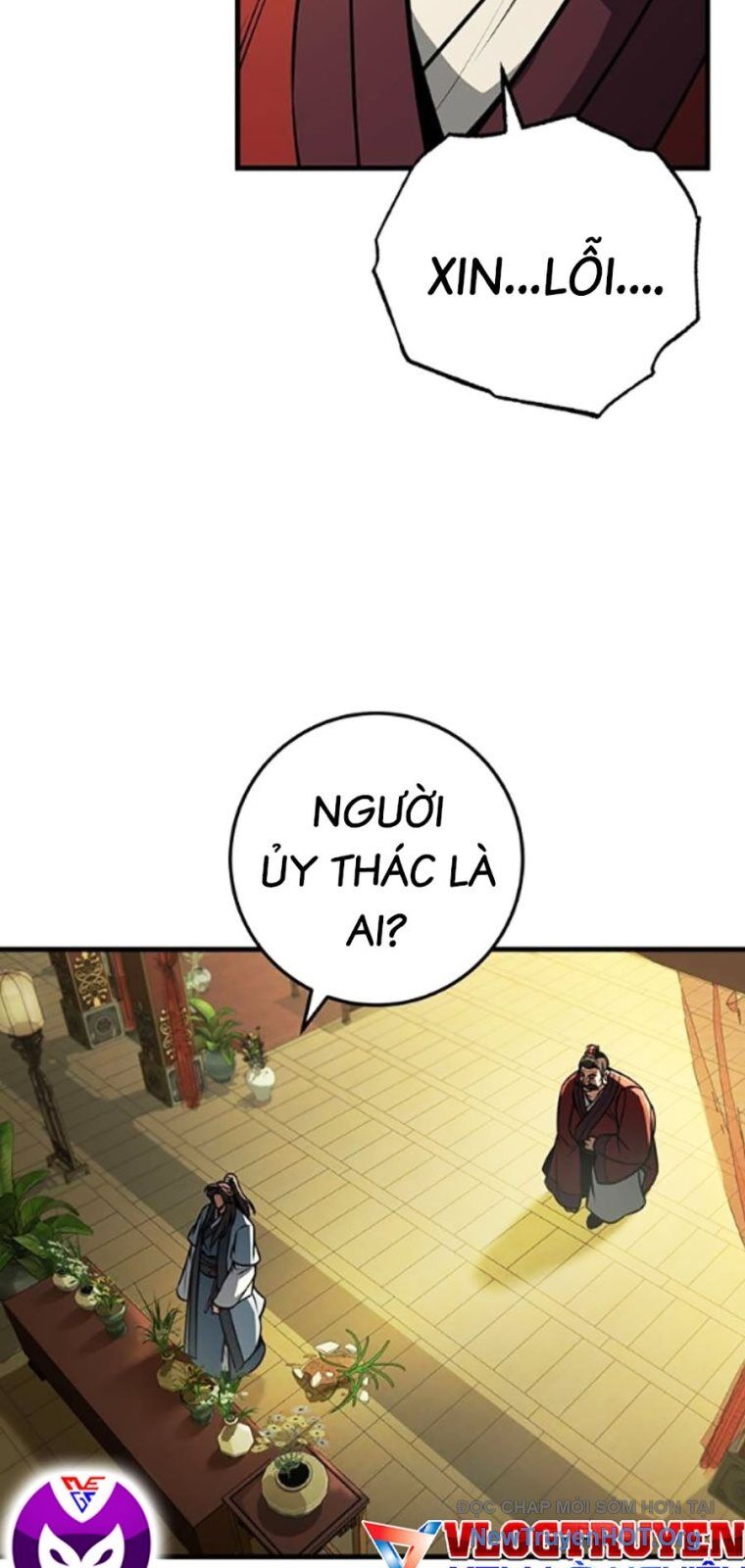Thanh Kiếm Của Hoàng Đế Chap 93 - Next Chap 94