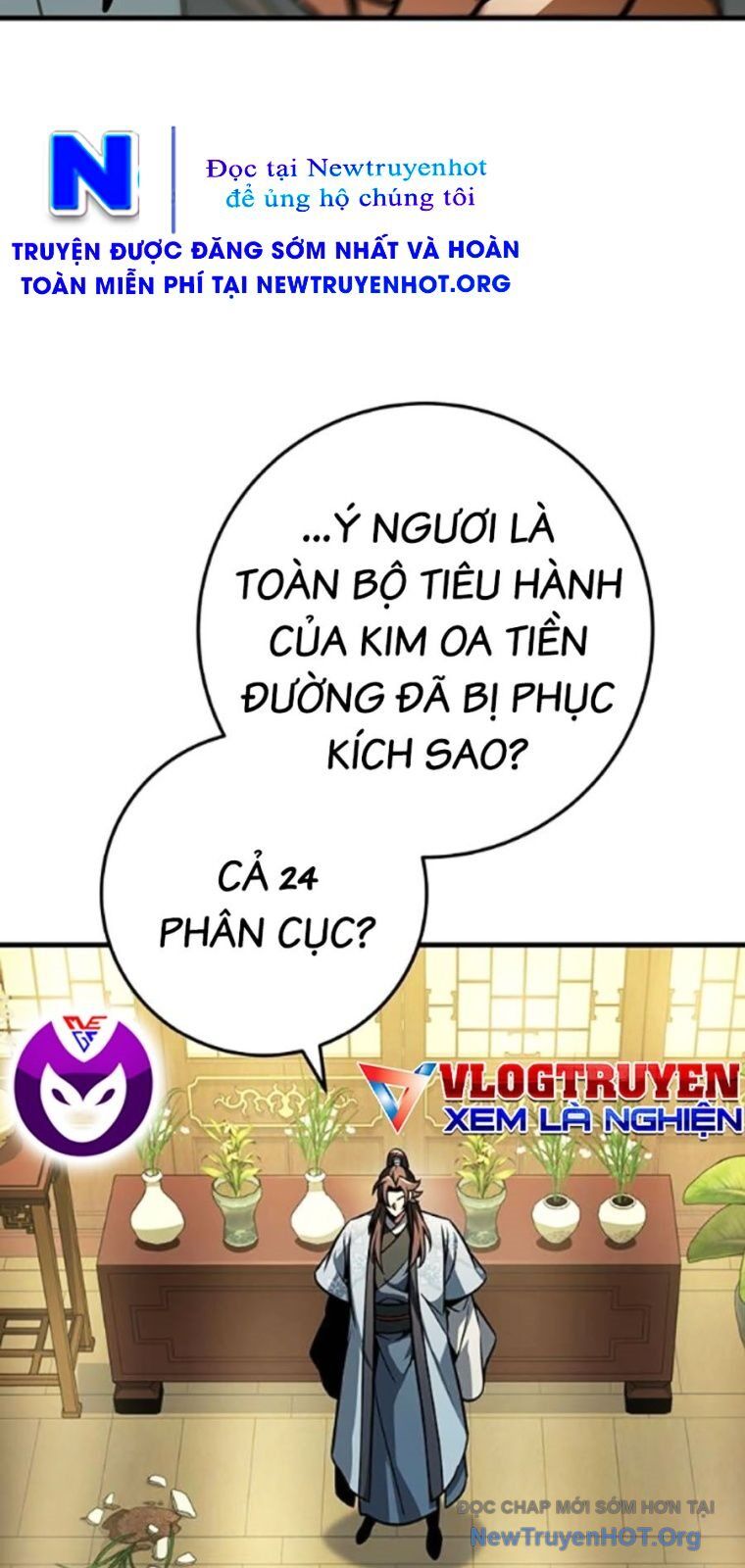 Thanh Kiếm Của Hoàng Đế Chap 93 - Next Chap 94