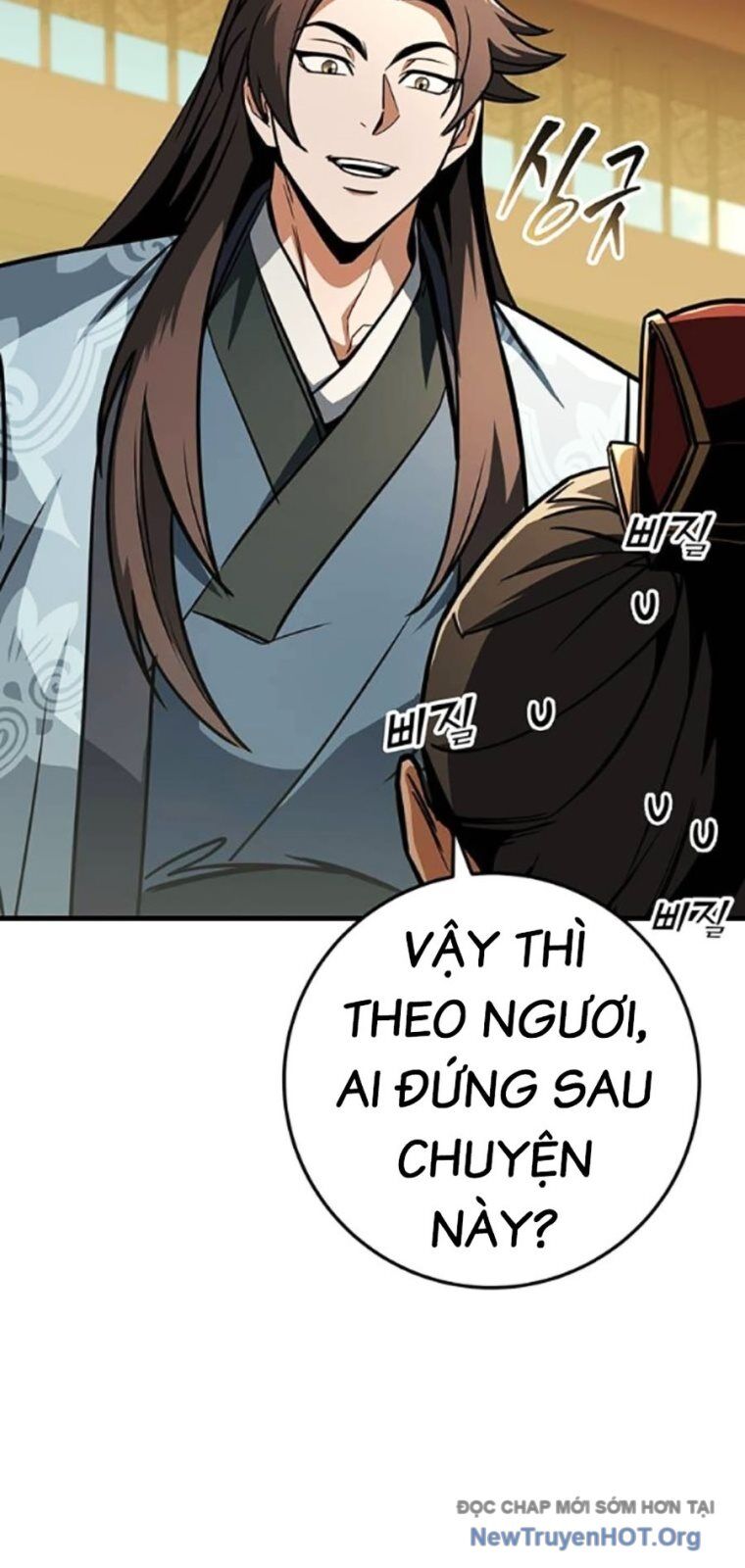 Thanh Kiếm Của Hoàng Đế Chap 93 - Next Chap 94
