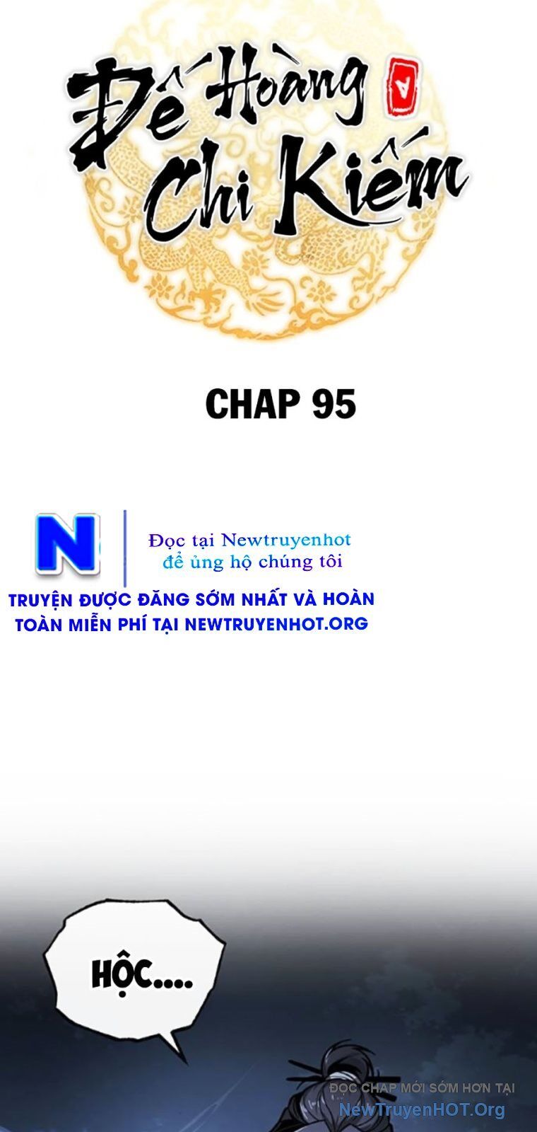 Thanh Kiếm Của Hoàng Đế Chap 94 - Next Chap 95