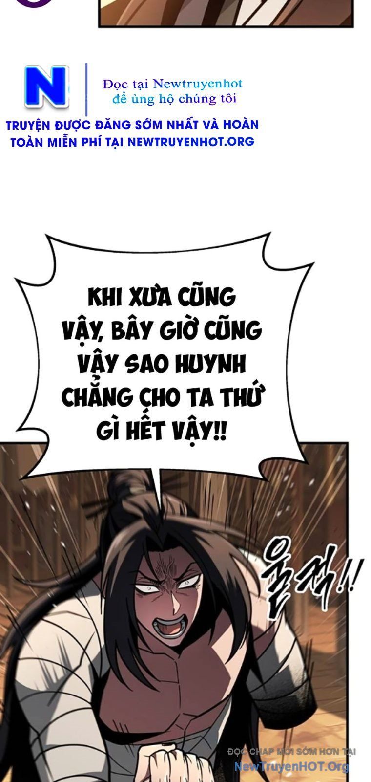Thanh Kiếm Của Hoàng Đế Chap 96 - Next Chap 97