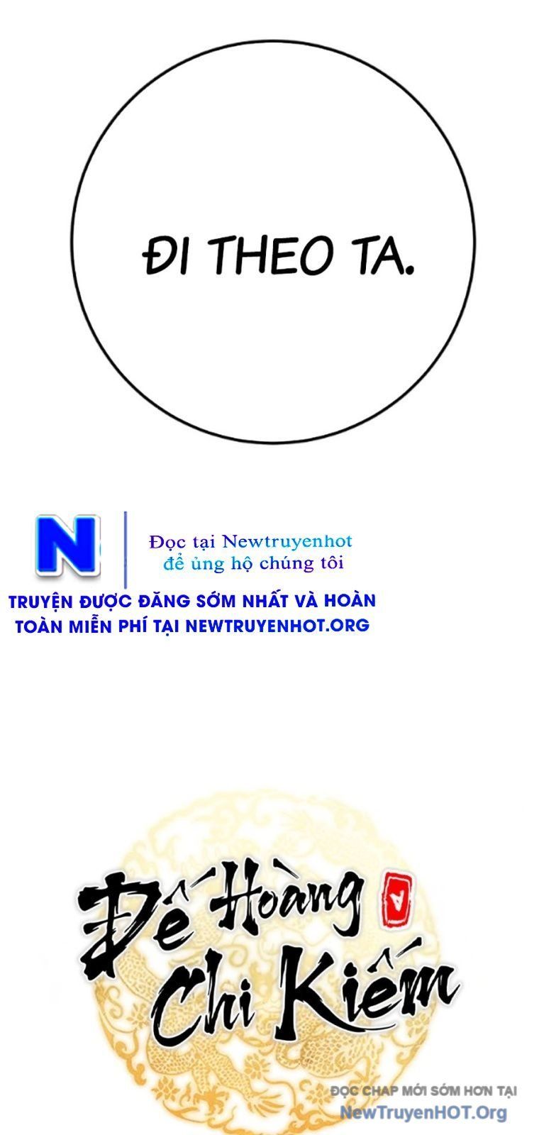 Thanh Kiếm Của Hoàng Đế Chap 96 - Next Chap 97