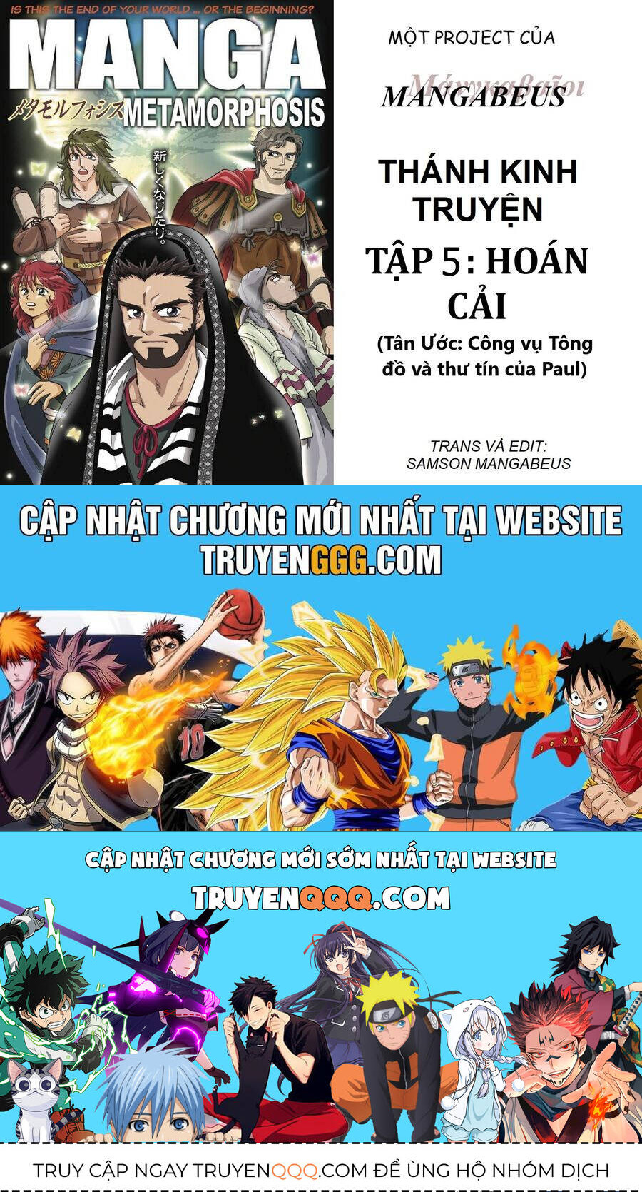 Thánh Kinh Truyện - Đấng Cứu Thế Chap 36 - Next Chap 37