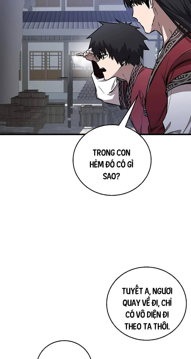 Thanh Mai Trúc Mã Của Đệ Nhất Thiên Hạ Chap 12 - Next Chap 13