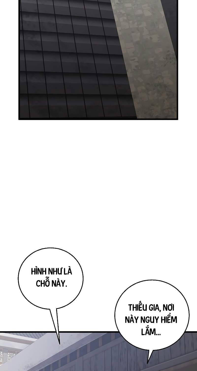 Thanh Mai Trúc Mã Của Đệ Nhất Thiên Hạ Chap 12 - Next Chap 13