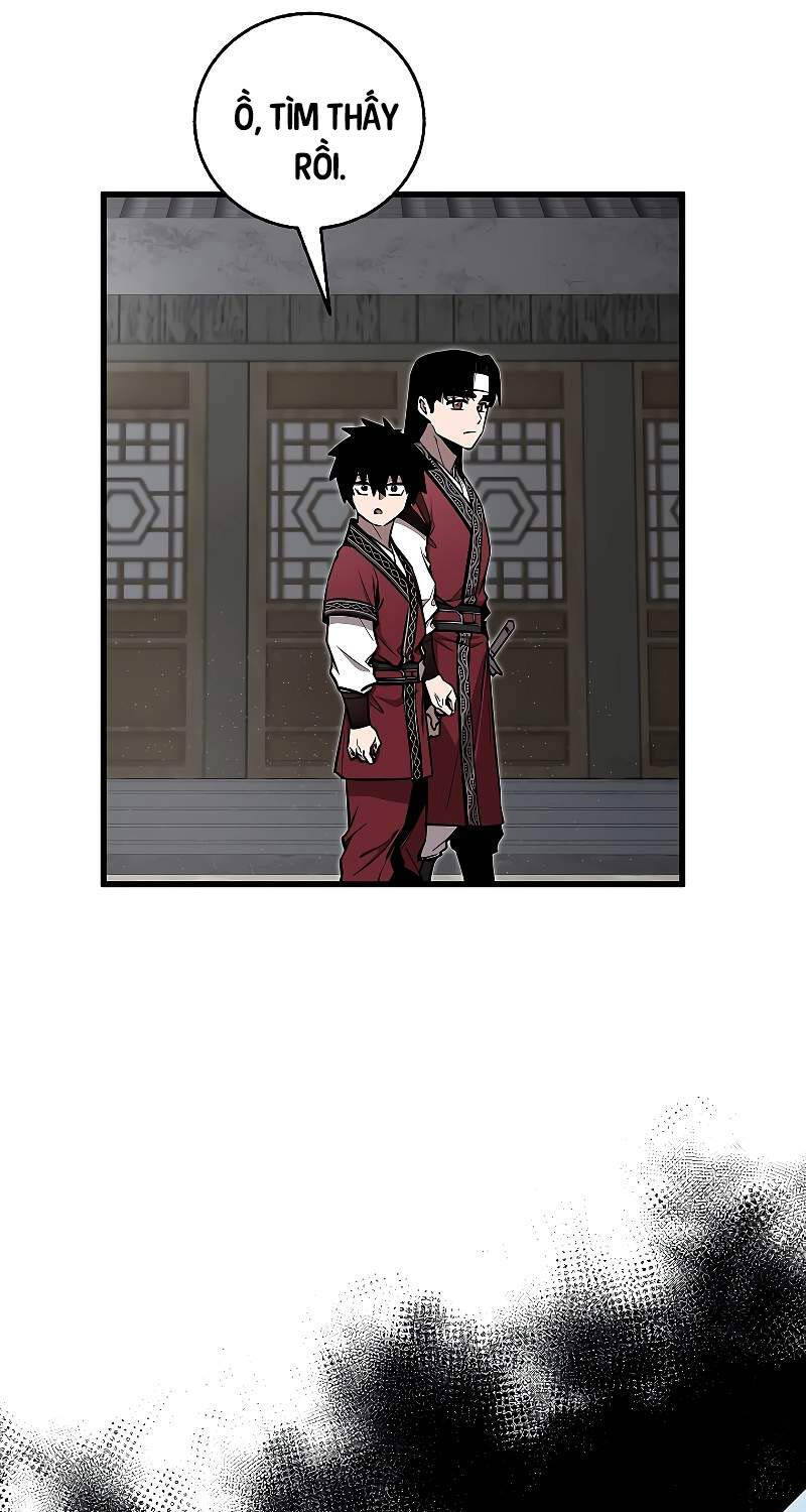 Thanh Mai Trúc Mã Của Đệ Nhất Thiên Hạ Chap 12 - Next Chap 13