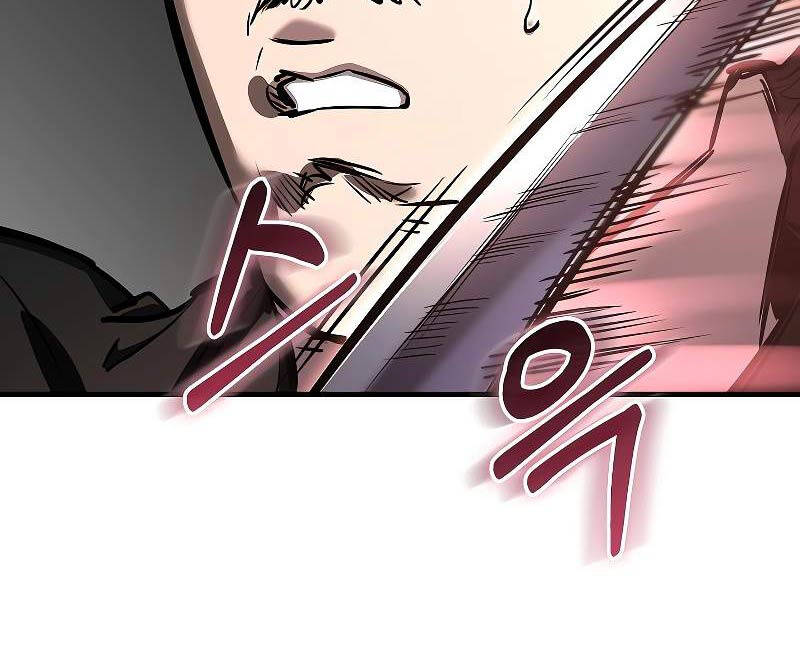 Thanh Mai Trúc Mã Của Đệ Nhất Thiên Hạ Chap 12 - Next Chap 13