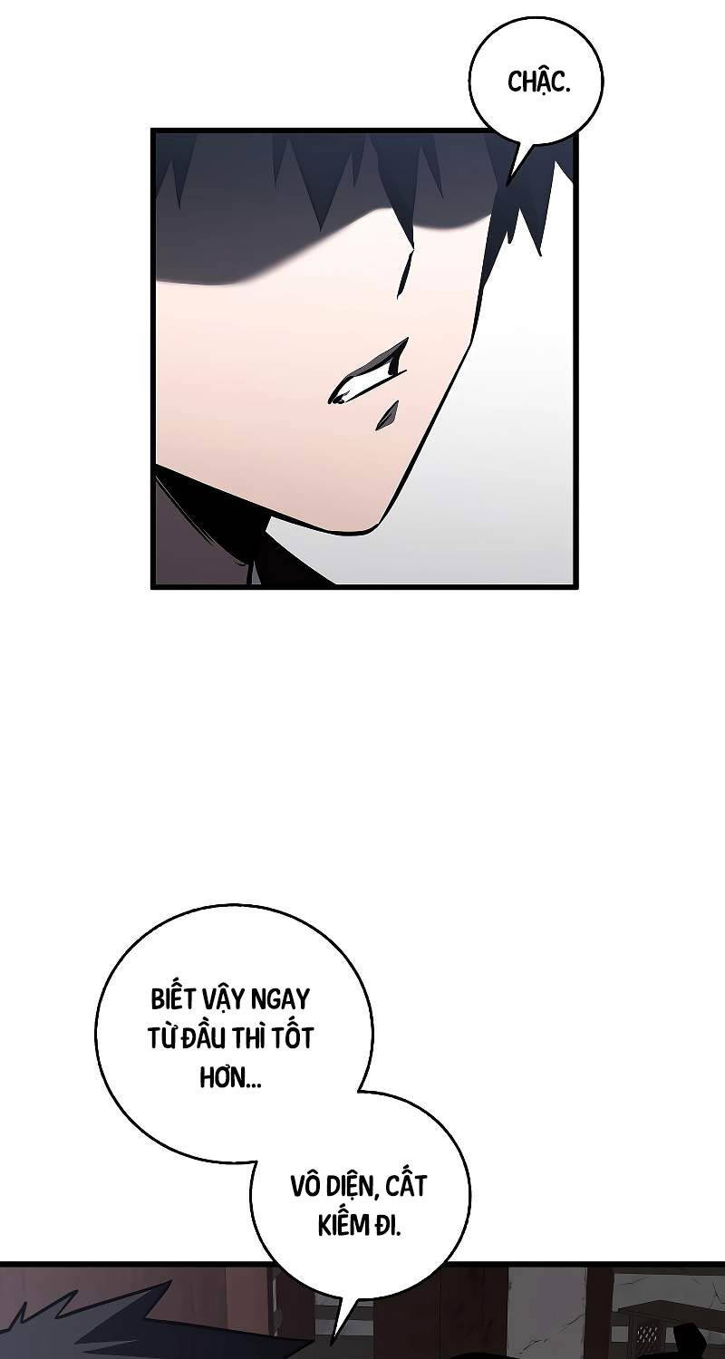Thanh Mai Trúc Mã Của Đệ Nhất Thiên Hạ Chap 12 - Next Chap 13