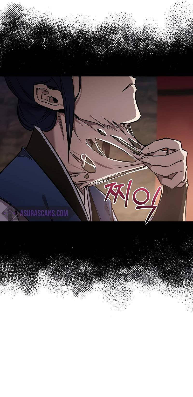 Thanh Mai Trúc Mã Của Đệ Nhất Thiên Hạ Chap 13 - Next Chap 14