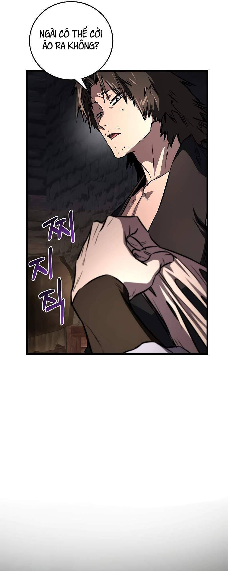 Thanh Mai Trúc Mã Của Đệ Nhất Thiên Hạ Chap 13 - Next Chap 14