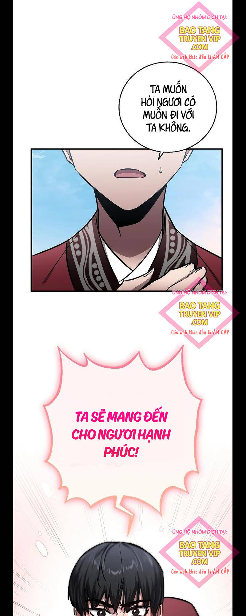 Thanh Mai Trúc Mã Của Đệ Nhất Thiên Hạ Chap 13 - Next Chap 14