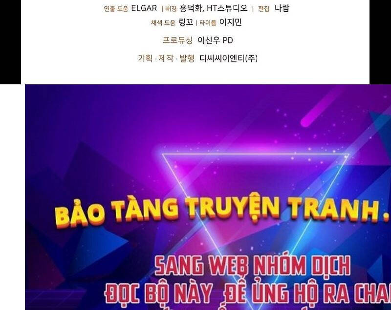 Thanh Mai Trúc Mã Của Đệ Nhất Thiên Hạ Chap 13 - Next Chap 14