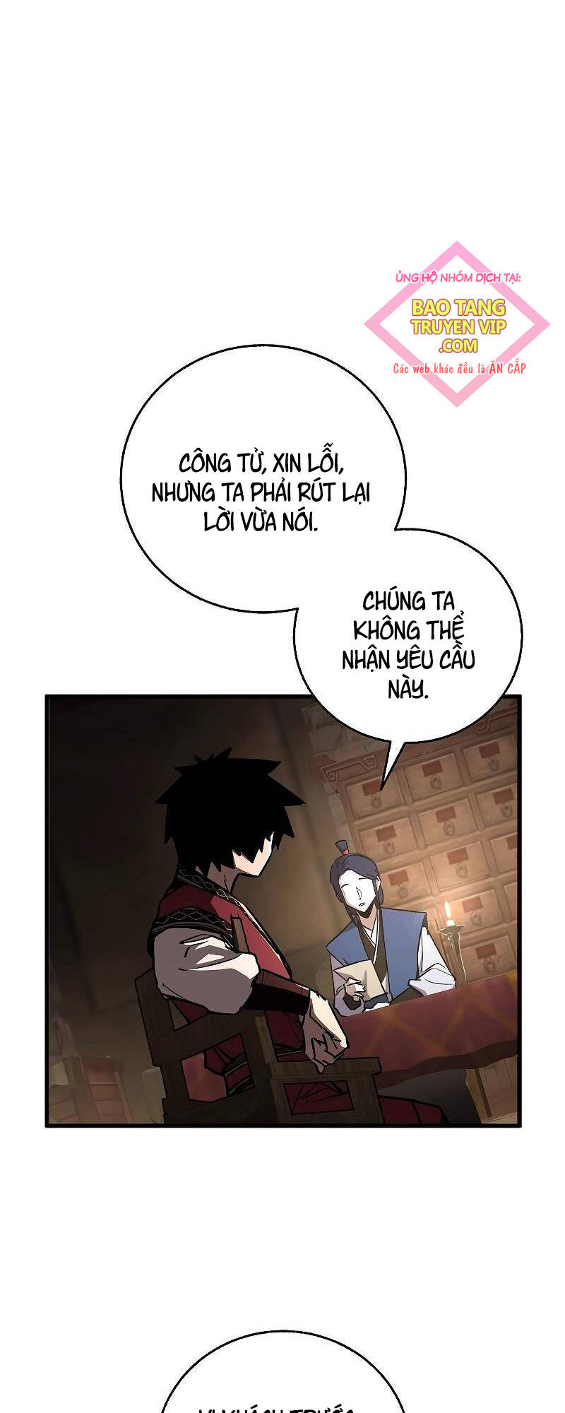 Thanh Mai Trúc Mã Của Đệ Nhất Thiên Hạ Chap 13 - Next Chap 14