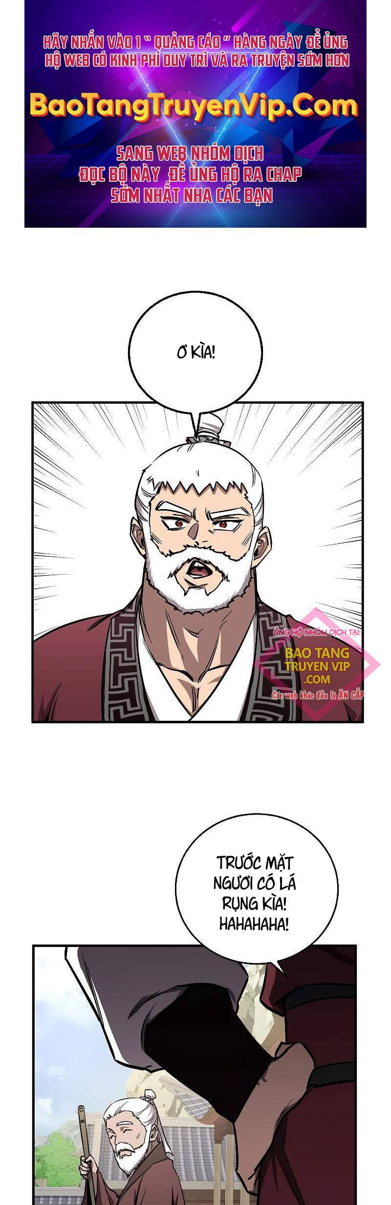 Thanh Mai Trúc Mã Của Đệ Nhất Thiên Hạ Chap 14 - Next Chap 15
