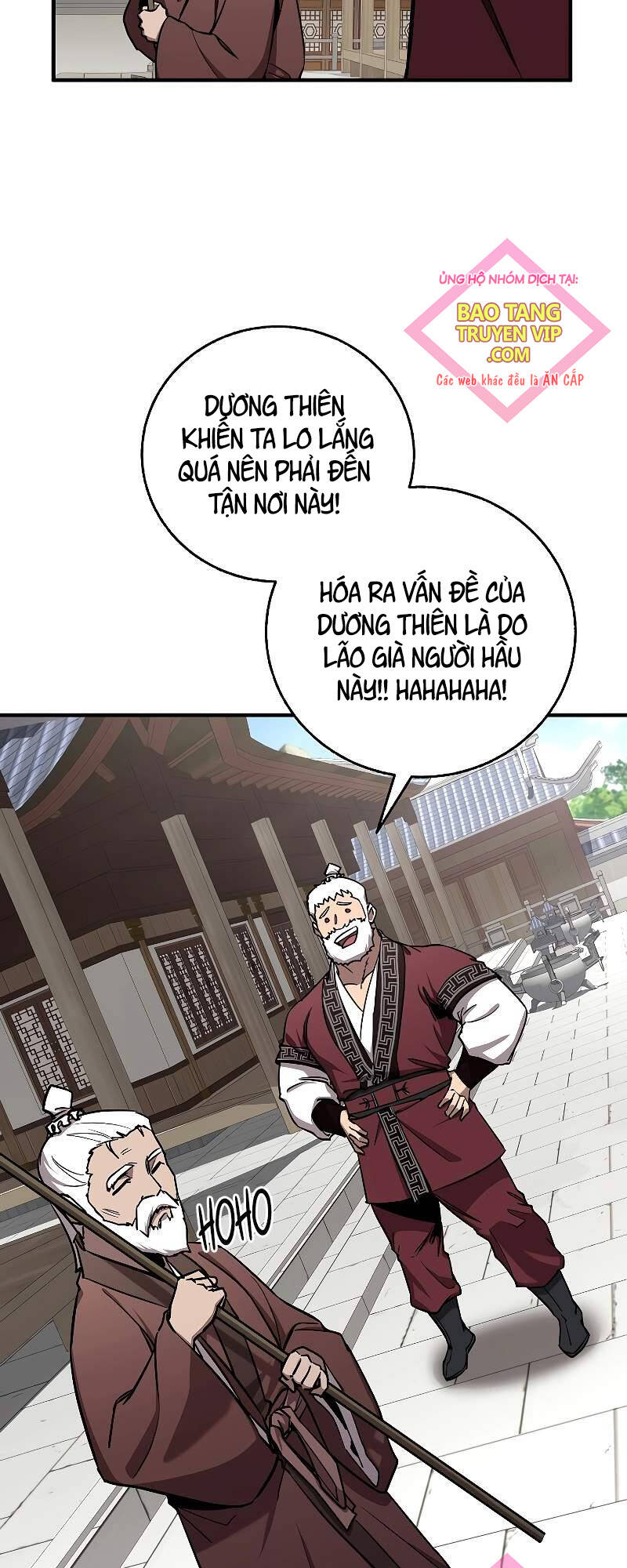 Thanh Mai Trúc Mã Của Đệ Nhất Thiên Hạ Chap 14 - Next Chap 15