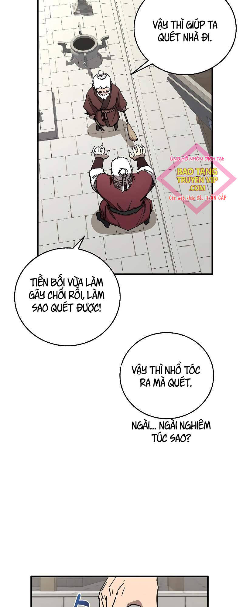 Thanh Mai Trúc Mã Của Đệ Nhất Thiên Hạ Chap 14 - Next Chap 15