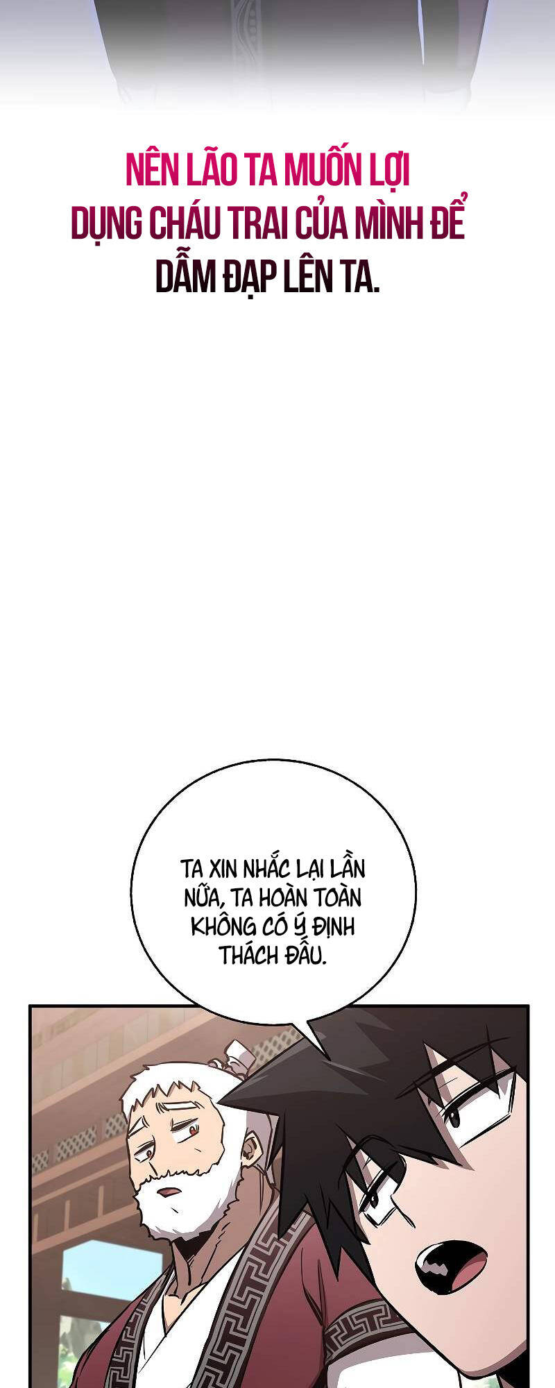 Thanh Mai Trúc Mã Của Đệ Nhất Thiên Hạ Chap 14 - Next Chap 15