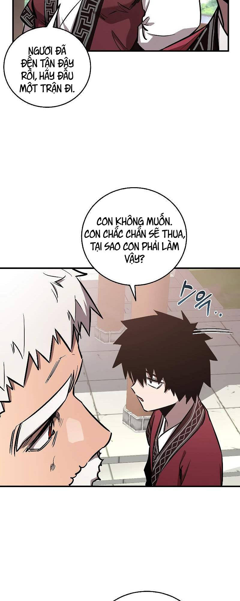 Thanh Mai Trúc Mã Của Đệ Nhất Thiên Hạ Chap 14 - Next Chap 15
