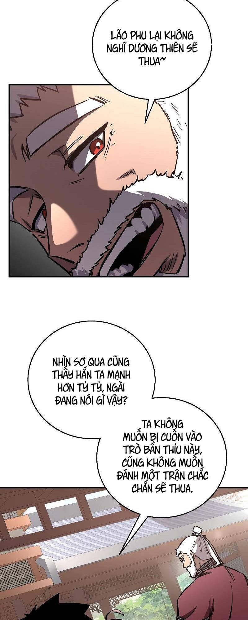 Thanh Mai Trúc Mã Của Đệ Nhất Thiên Hạ Chap 14 - Next Chap 15
