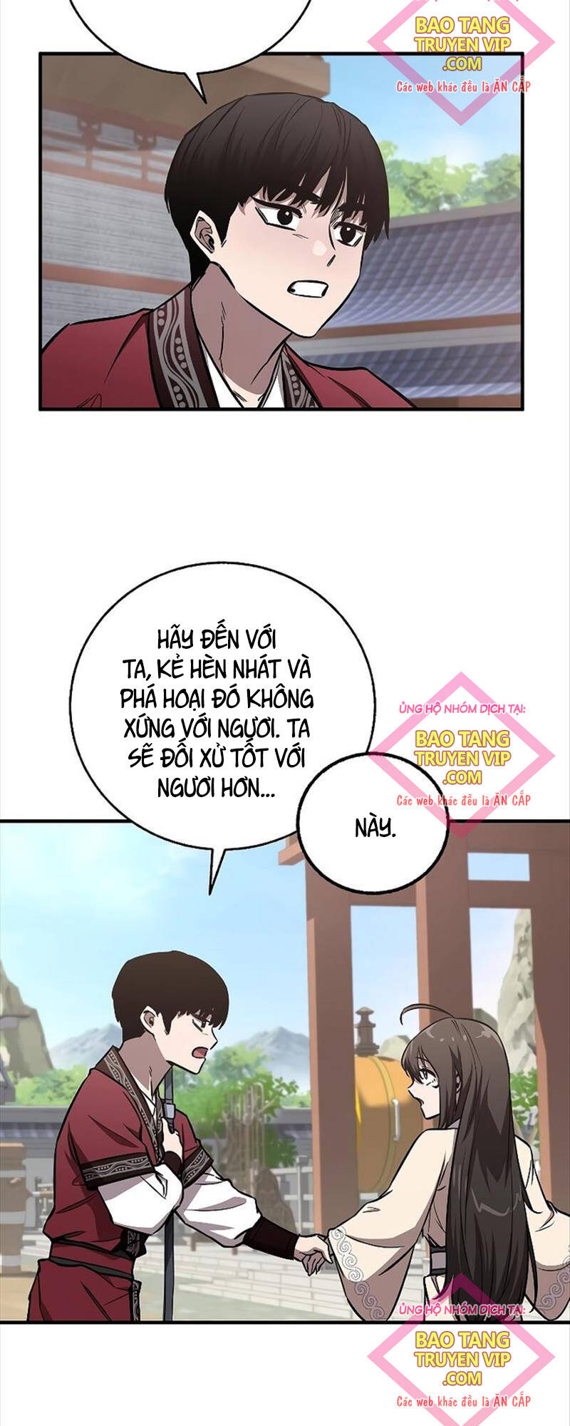 Thanh Mai Trúc Mã Của Đệ Nhất Thiên Hạ Chap 14 - Next Chap 15