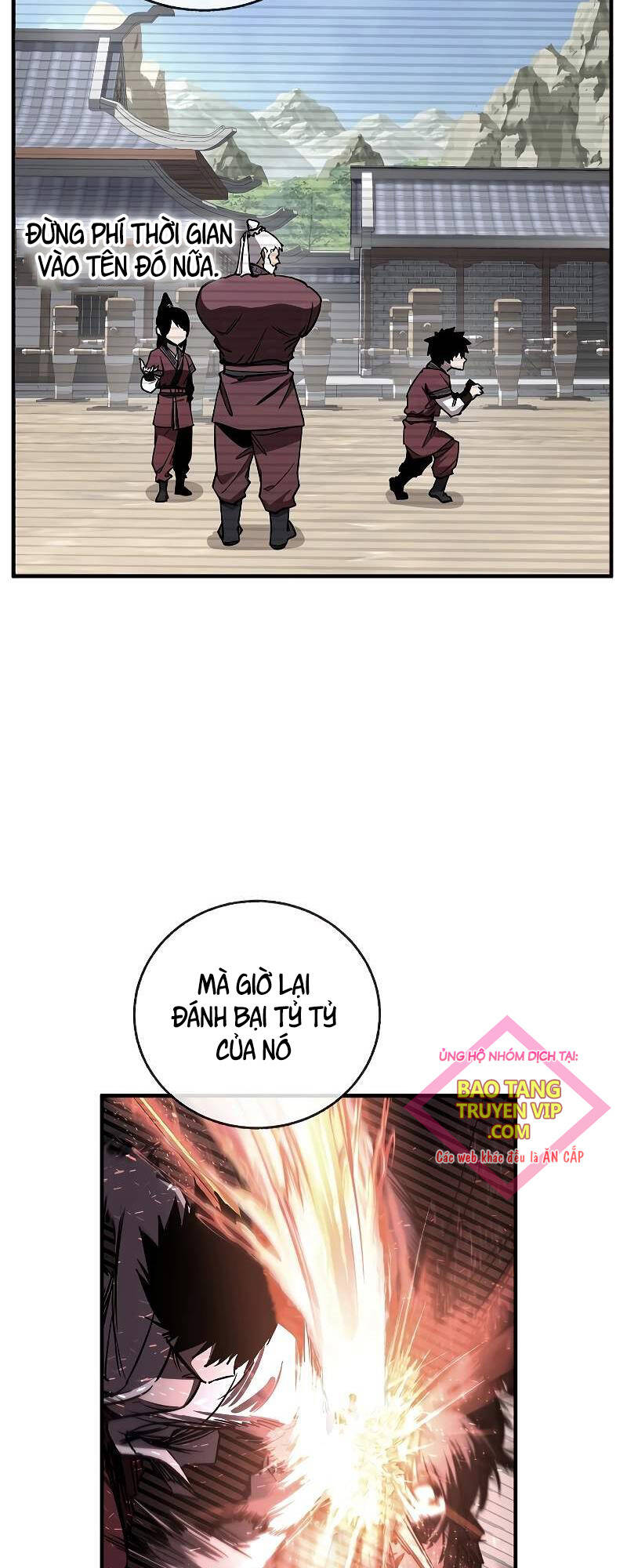 Thanh Mai Trúc Mã Của Đệ Nhất Thiên Hạ Chap 14 - Next Chap 15
