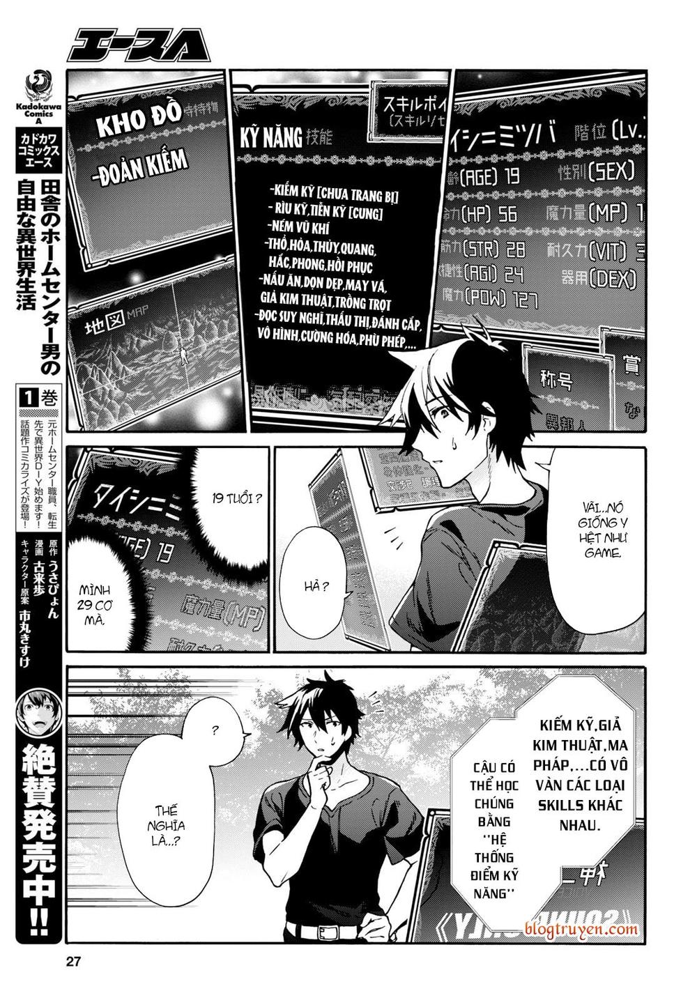 Thanh Niên 29 Xuân Chuyển Sinh Tới Dị Giới Chap 1 - Next Chap 2