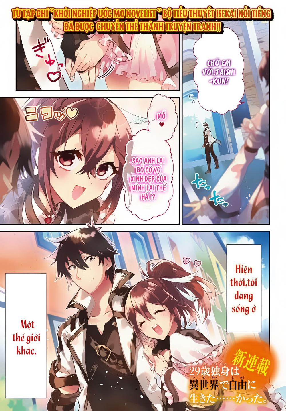 Thanh Niên 29 Xuân Chuyển Sinh Tới Dị Giới Chap 1 - Next Chap 2