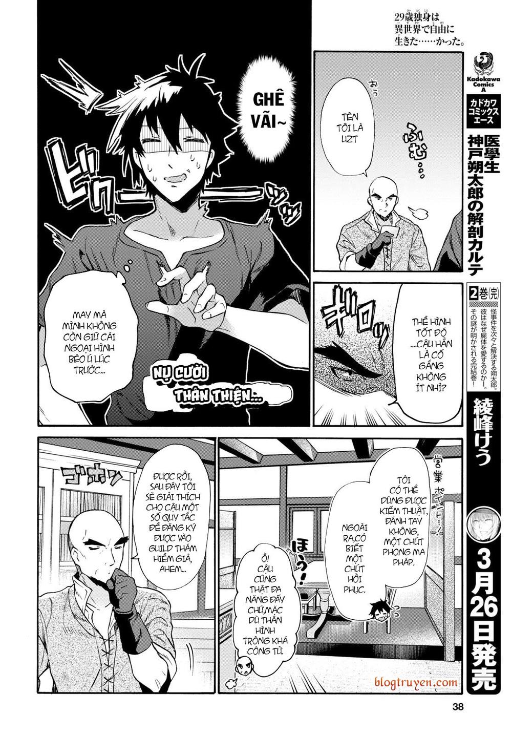 Thanh Niên 29 Xuân Chuyển Sinh Tới Dị Giới Chap 1 - Next Chap 2