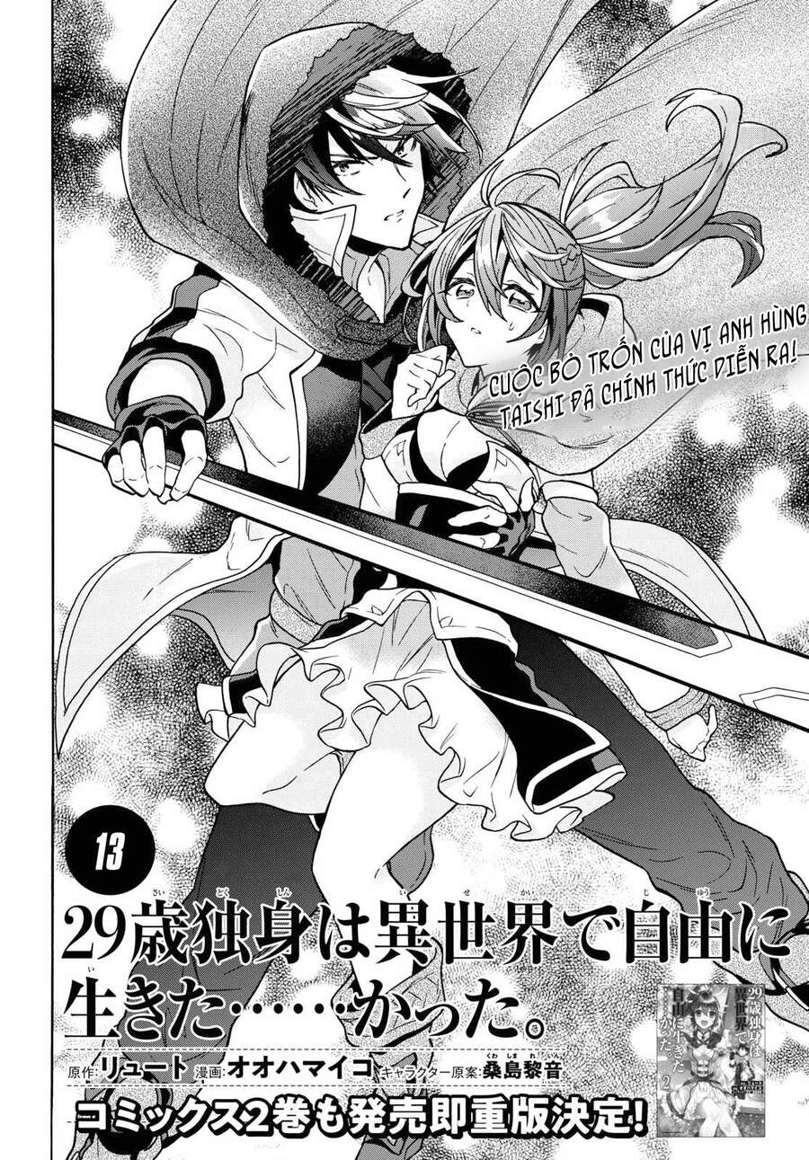 Thanh Niên 29 Xuân Chuyển Sinh Tới Dị Giới Chap 13 - Next Chap 14