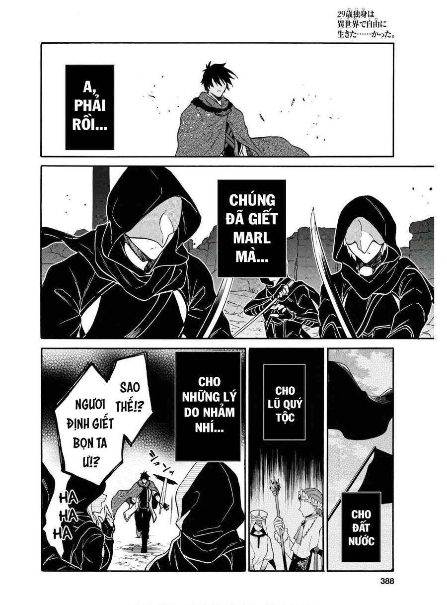 Thanh Niên 29 Xuân Chuyển Sinh Tới Dị Giới Chap 14 - Next Chap 15