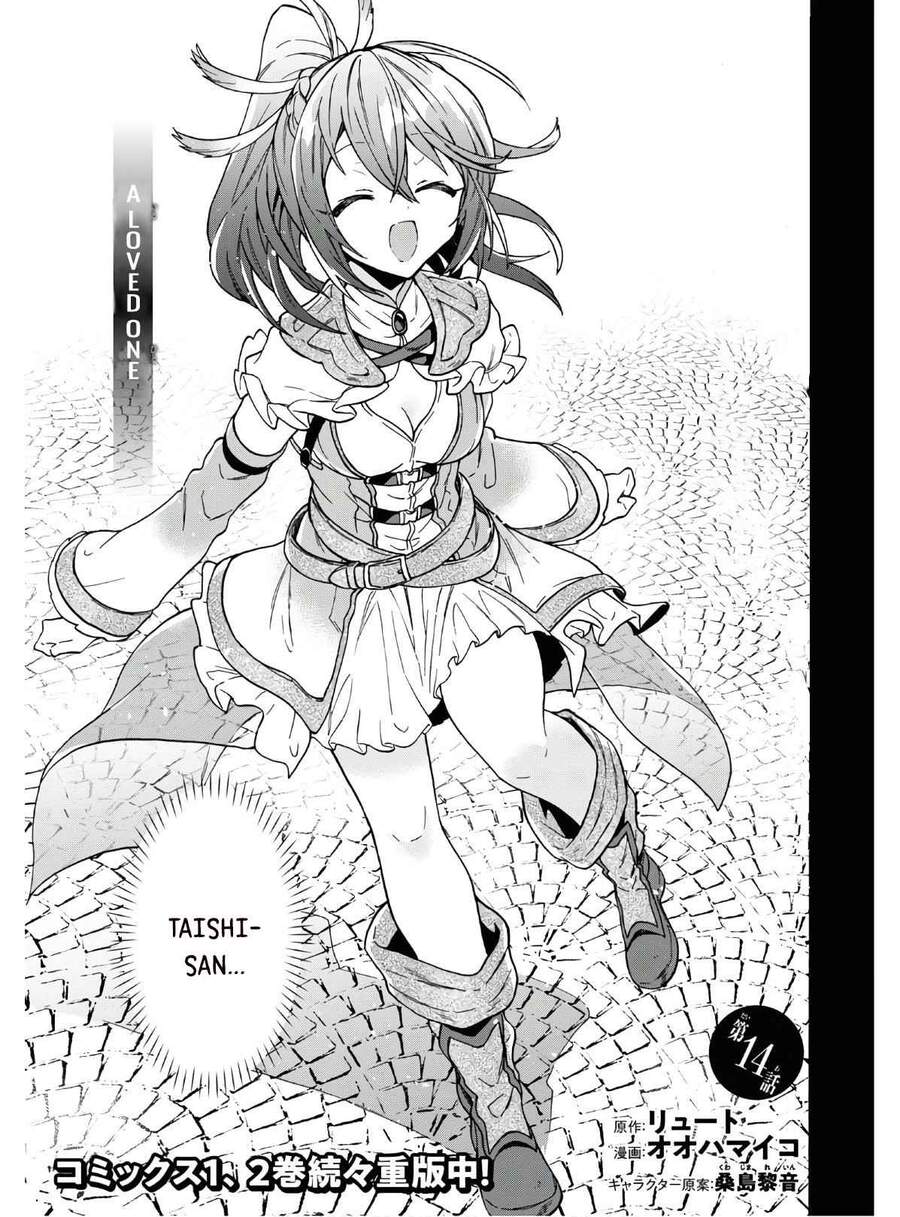Thanh Niên 29 Xuân Chuyển Sinh Tới Dị Giới Chap 14 - Next Chap 15