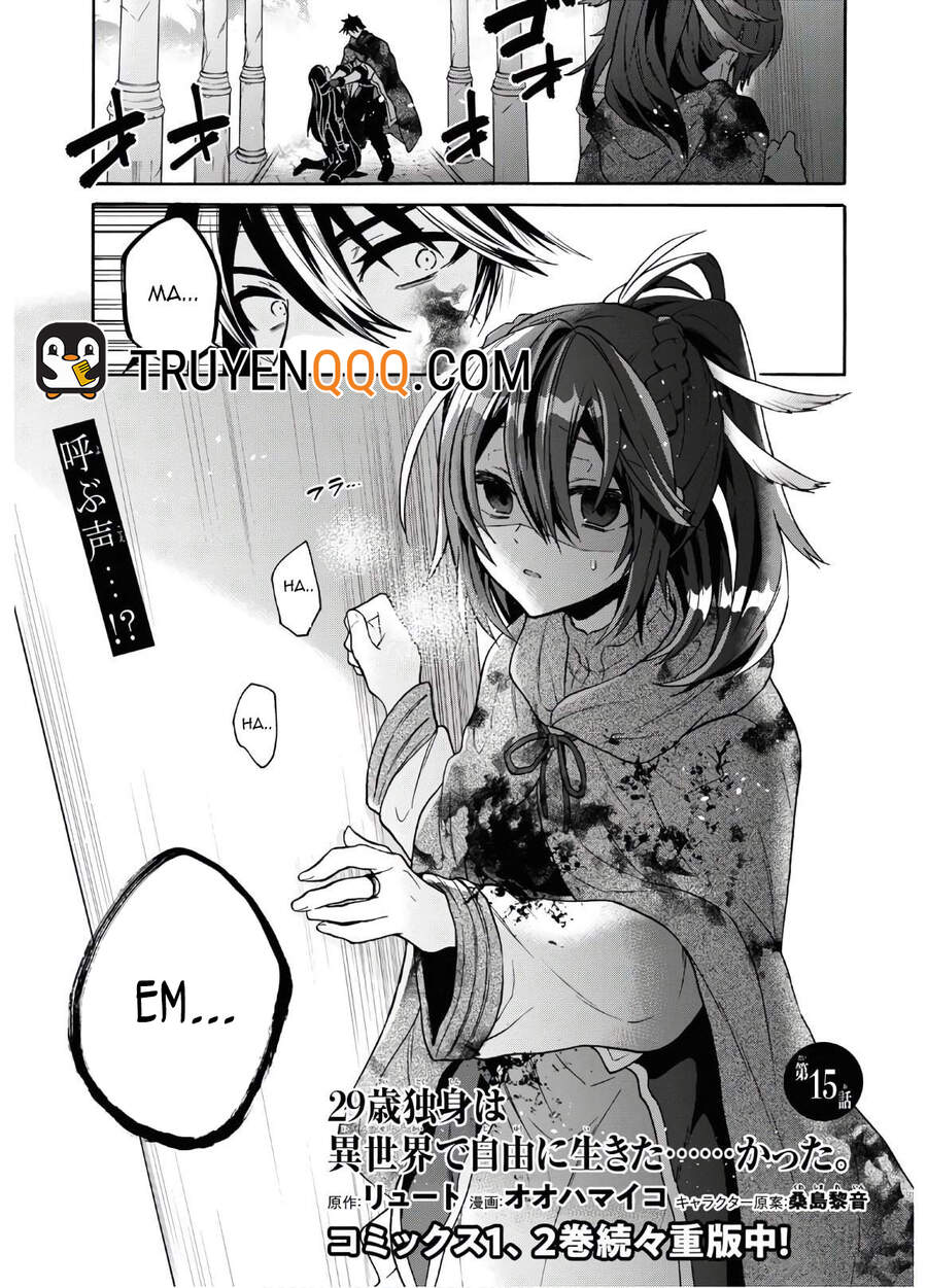 Thanh Niên 29 Xuân Chuyển Sinh Tới Dị Giới Chap 15 - Next Chap 16