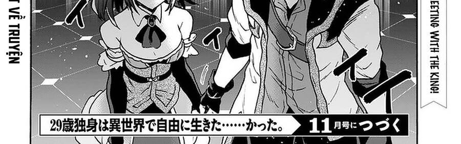 Thanh Niên 29 Xuân Chuyển Sinh Tới Dị Giới Chap 175 - Next Chap 176