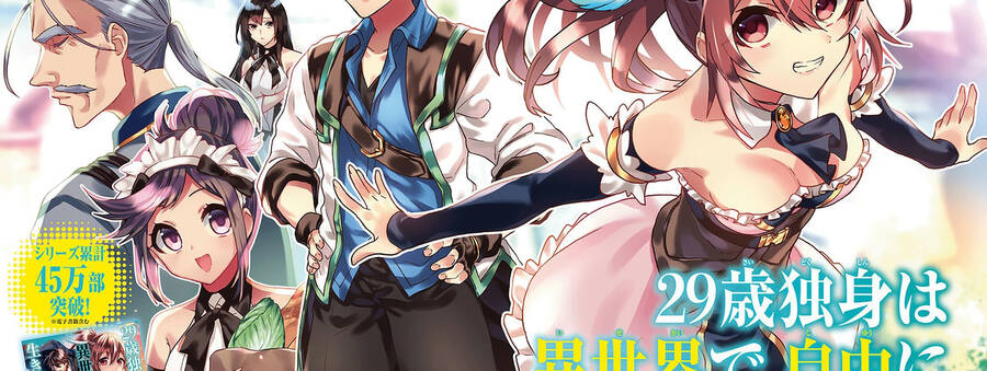 Thanh Niên 29 Xuân Chuyển Sinh Tới Dị Giới Chap 181 - Next Chap 182
