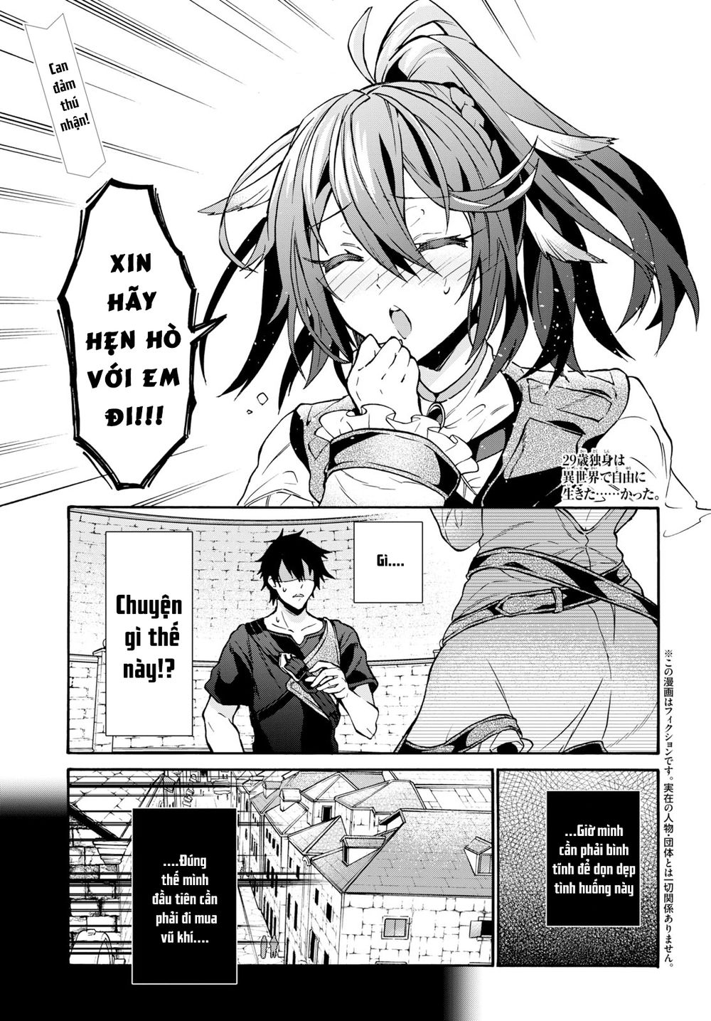 Thanh Niên 29 Xuân Chuyển Sinh Tới Dị Giới Chap 2 - Next Chap 3