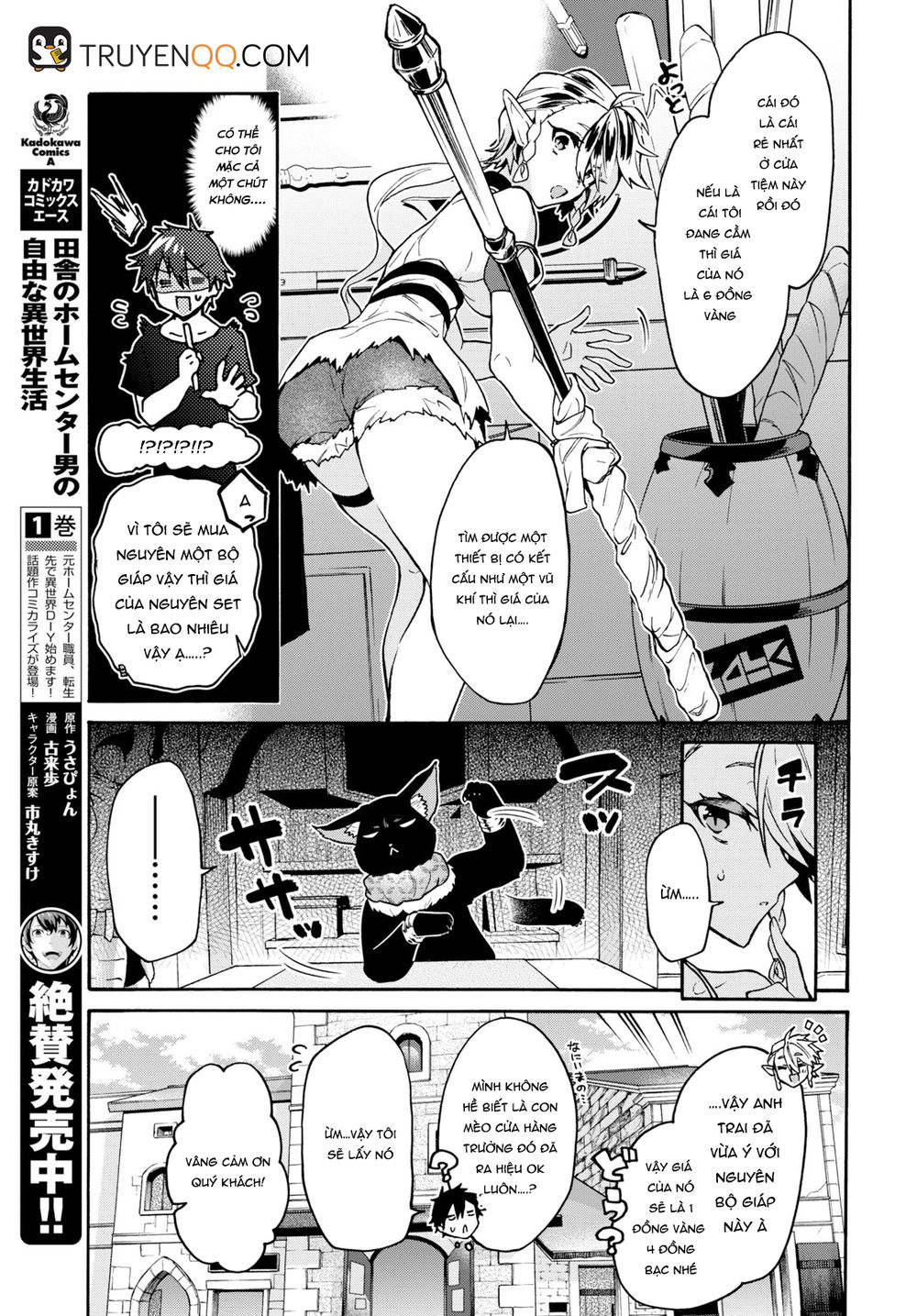 Thanh Niên 29 Xuân Chuyển Sinh Tới Dị Giới Chap 2 - Next Chap 3