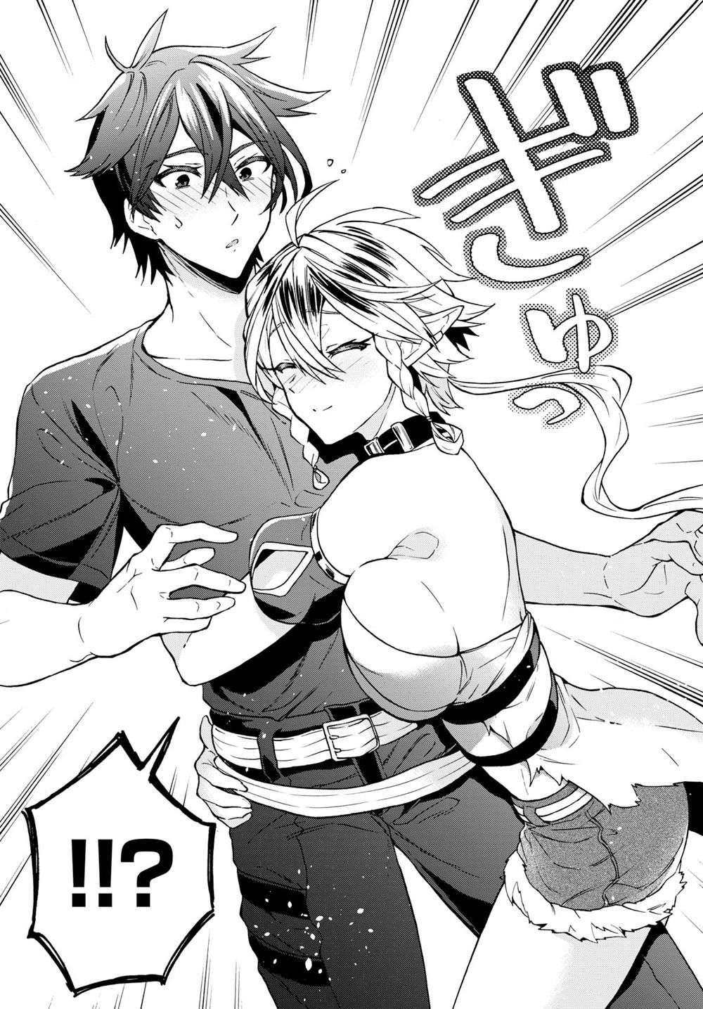 Thanh Niên 29 Xuân Chuyển Sinh Tới Dị Giới Chap 2 - Next Chap 3