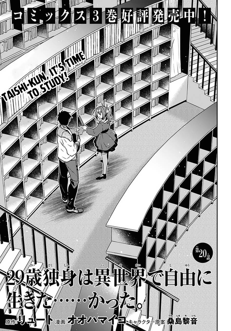 Thanh Niên 29 Xuân Chuyển Sinh Tới Dị Giới Chap 20 - Next Chap 21