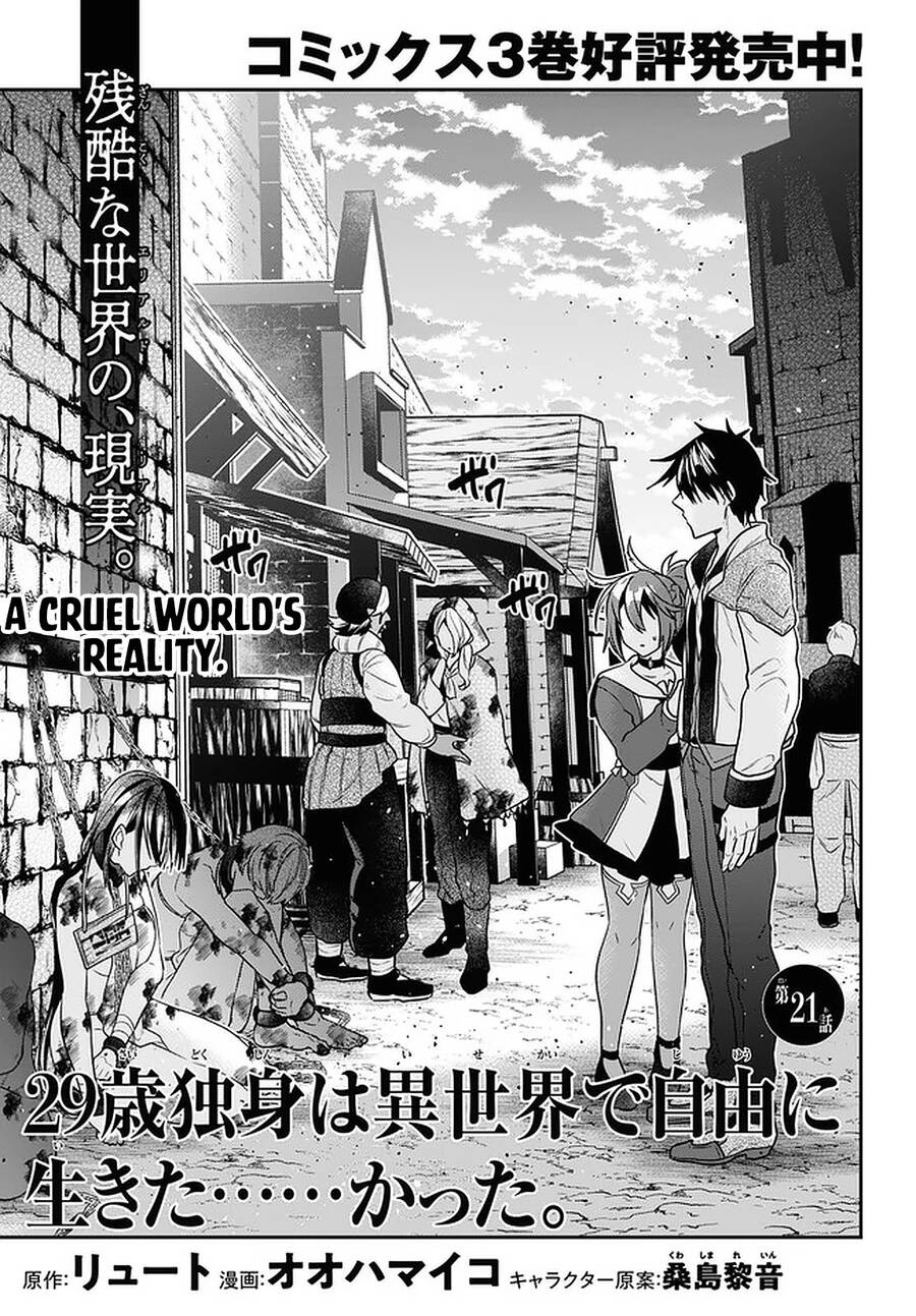 Thanh Niên 29 Xuân Chuyển Sinh Tới Dị Giới Chap 21 - Next Chap 22