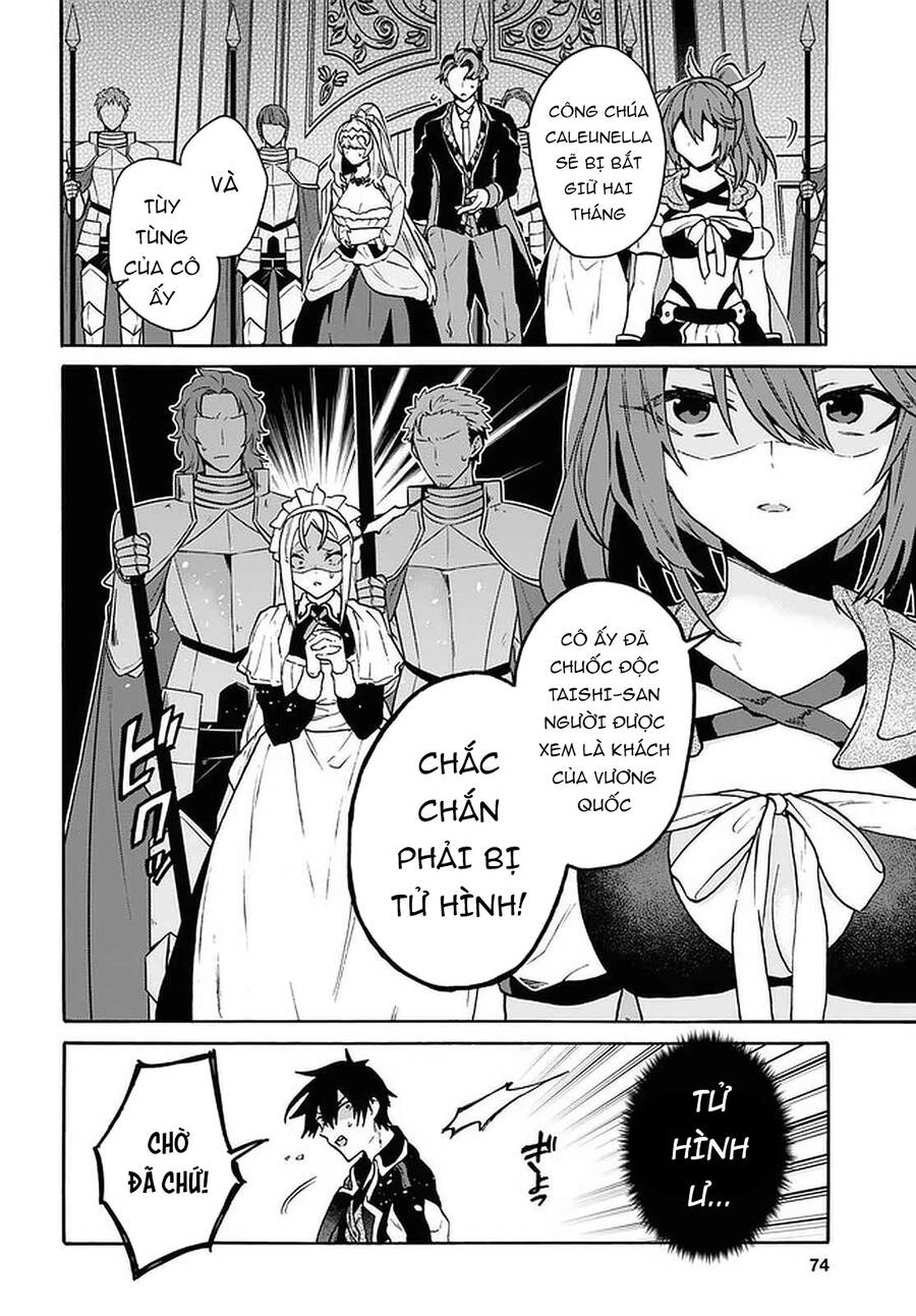 Thanh Niên 29 Xuân Chuyển Sinh Tới Dị Giới Chap 245 - Next Chap 246
