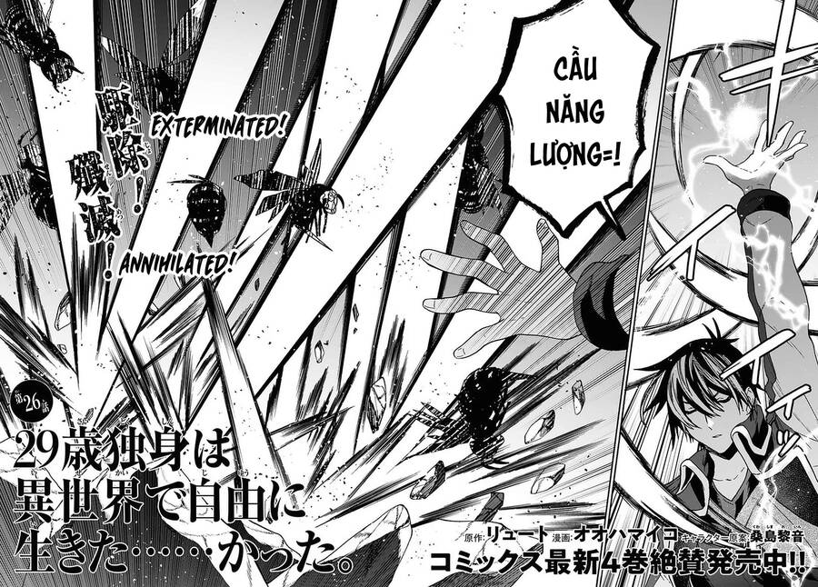 Thanh Niên 29 Xuân Chuyển Sinh Tới Dị Giới Chap 26 - Next Chap 27