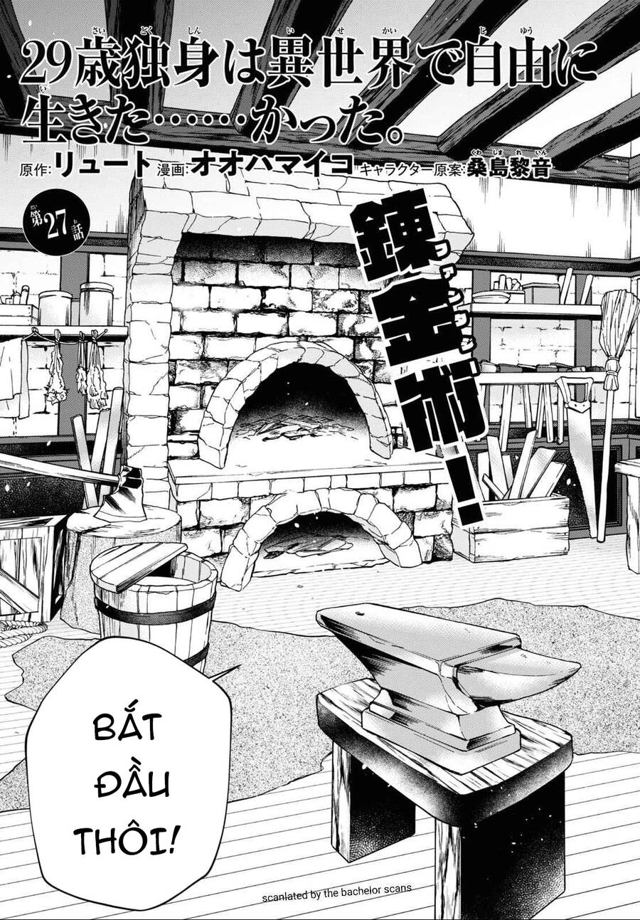Thanh Niên 29 Xuân Chuyển Sinh Tới Dị Giới Chap 27 - Next Chap 28
