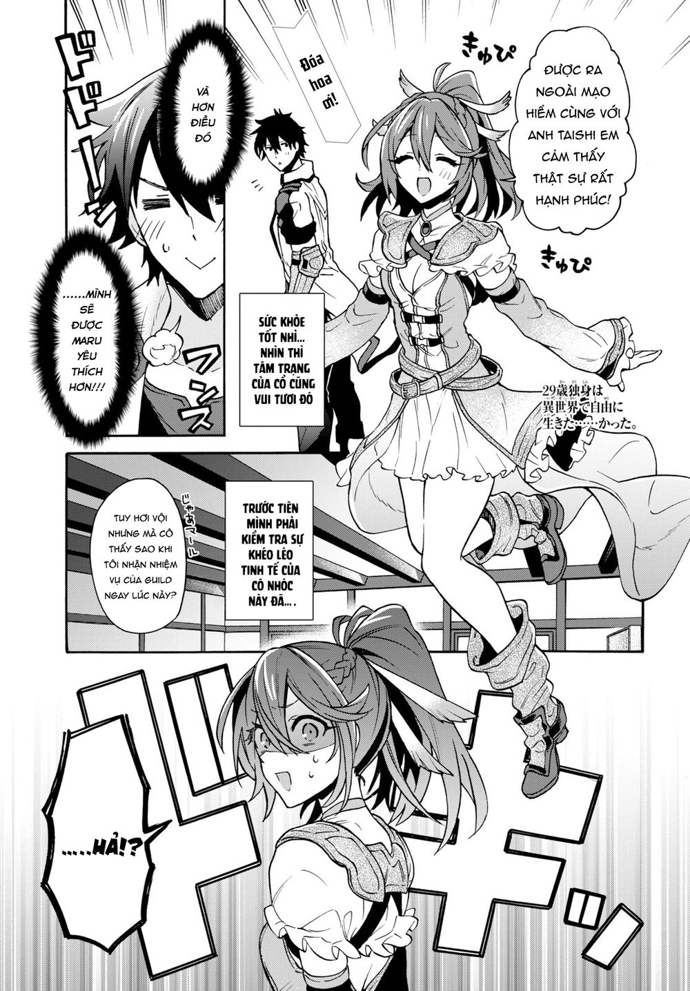 Thanh Niên 29 Xuân Chuyển Sinh Tới Dị Giới Chap 31 - Next Chap 32