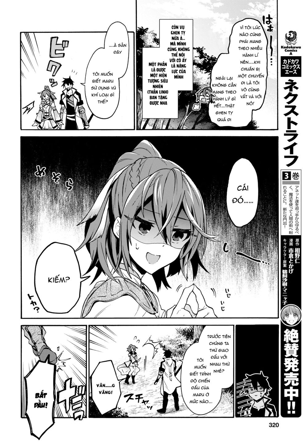 Thanh Niên 29 Xuân Chuyển Sinh Tới Dị Giới Chap 31 - Next Chap 32