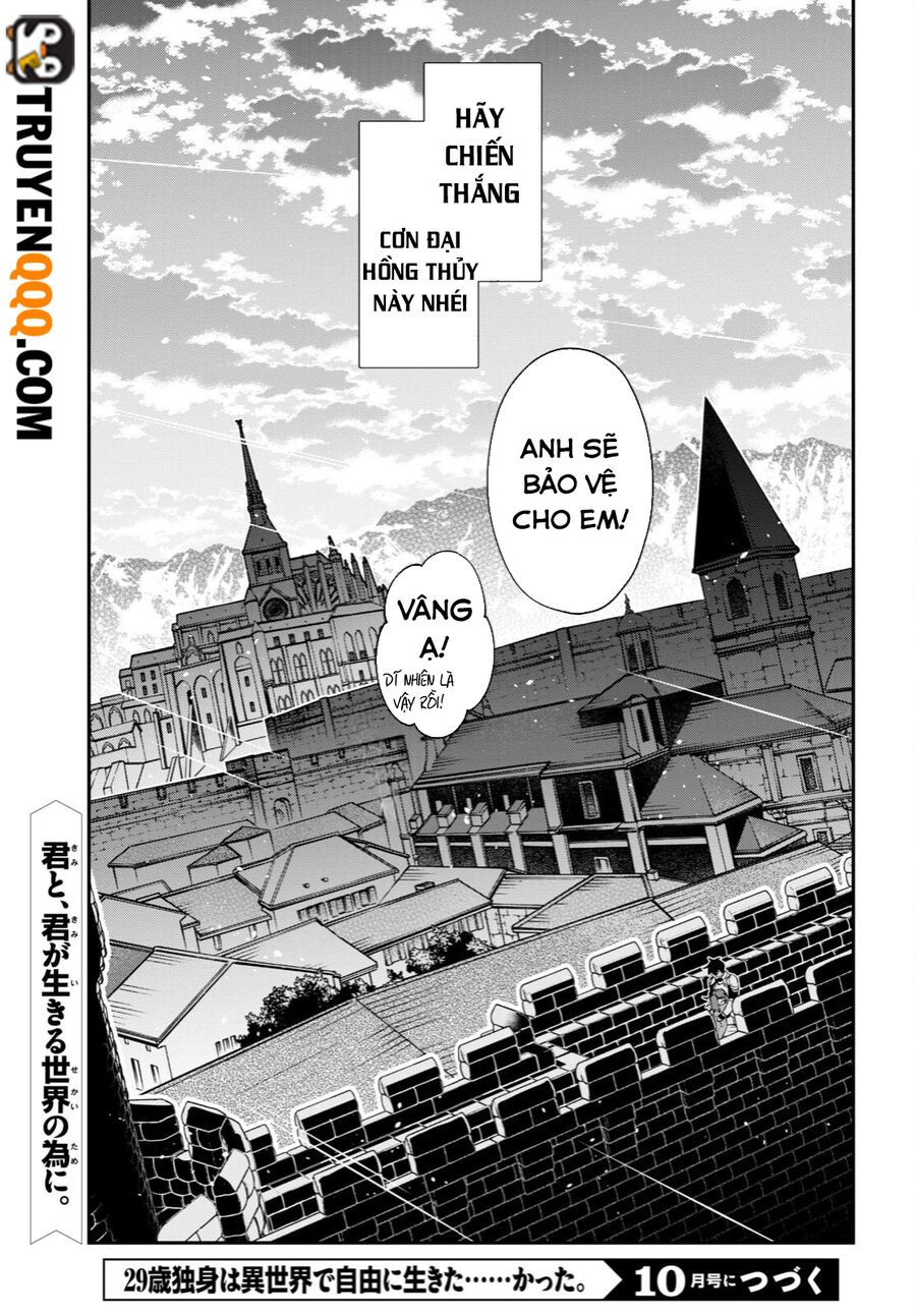 Thanh Niên 29 Xuân Chuyển Sinh Tới Dị Giới Chap 316 - Next Chap 317