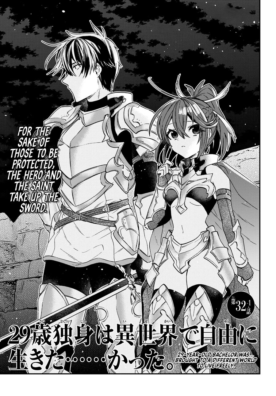 Thanh Niên 29 Xuân Chuyển Sinh Tới Dị Giới Chap 32 - Next Chap 33