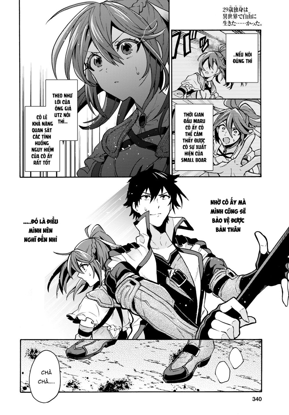 Thanh Niên 29 Xuân Chuyển Sinh Tới Dị Giới Chap 32 - Next Chap 33